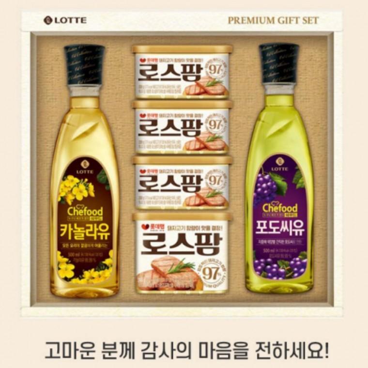 설날 런천미트 햄 포도씨유 카놀라유 명절 설 식품 선물세트 답례품