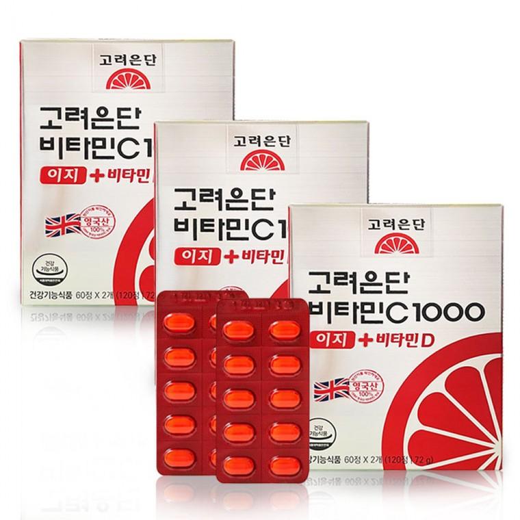 고려은단 비타민C1000 이지 + 비타민D 120정 3박스