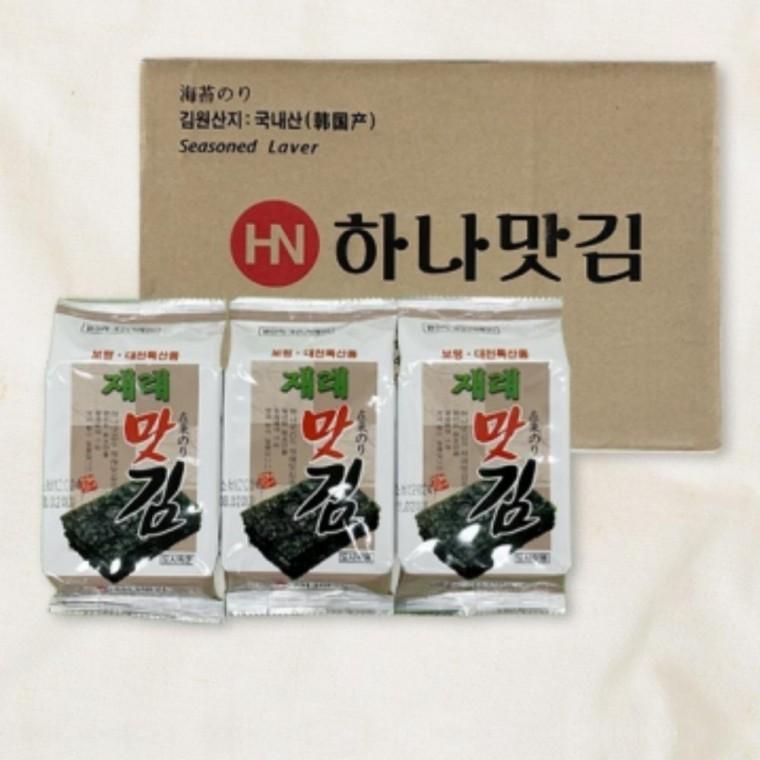 명절 설날 구정 선물 도시락김 선물세트 1BOX 90봉