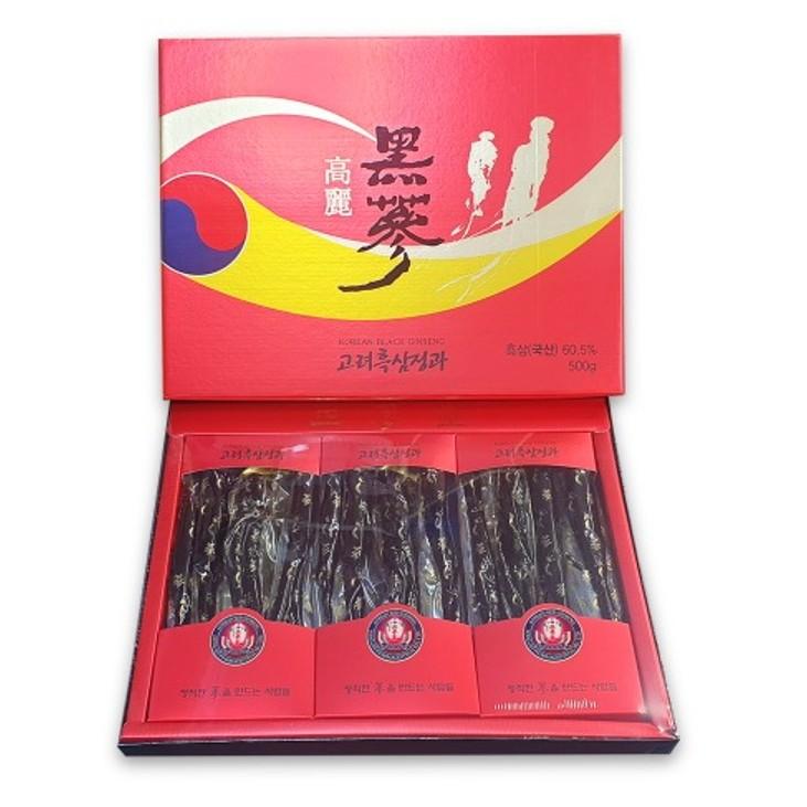 어린콜라겐