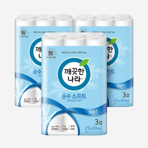 깨끗한나라 순수소프트 화장지 25m 30롤 3팩