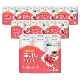 헬로 퓨어플러스 키친타월 110매 6롤 8개