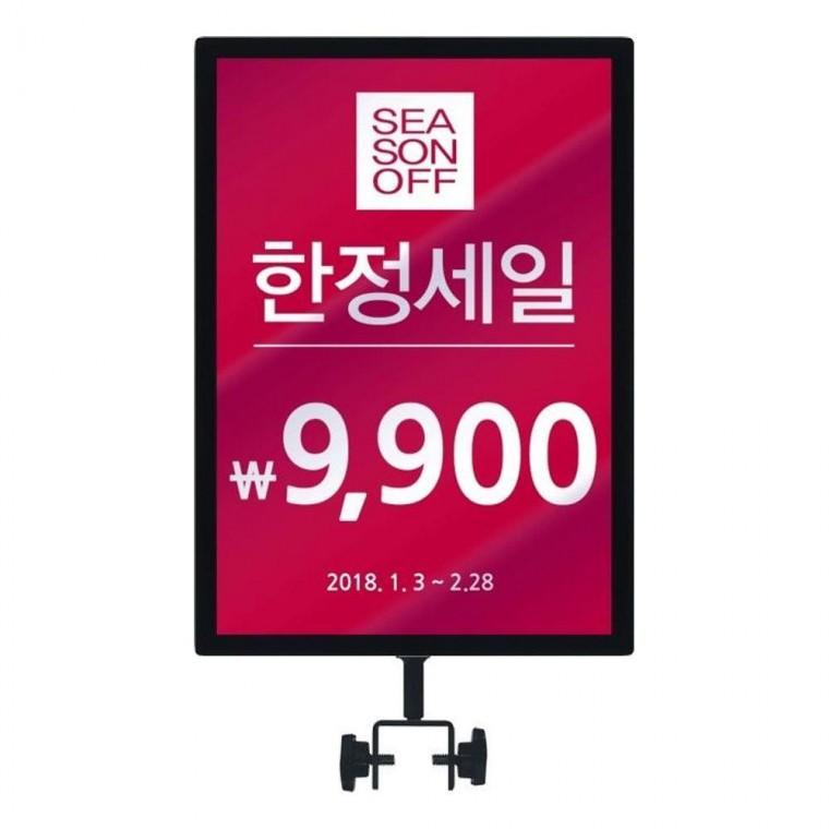 홍보 메뉴 안내 입간판 행거 양면 철제 POP 꽂이