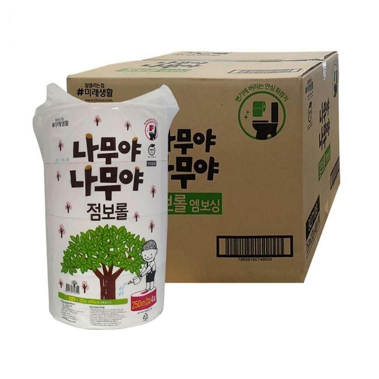 공공 장소 식당 가게 화장실 대용량 점보롤 화장지 업소용 휴지 대형 건물 롤휴지