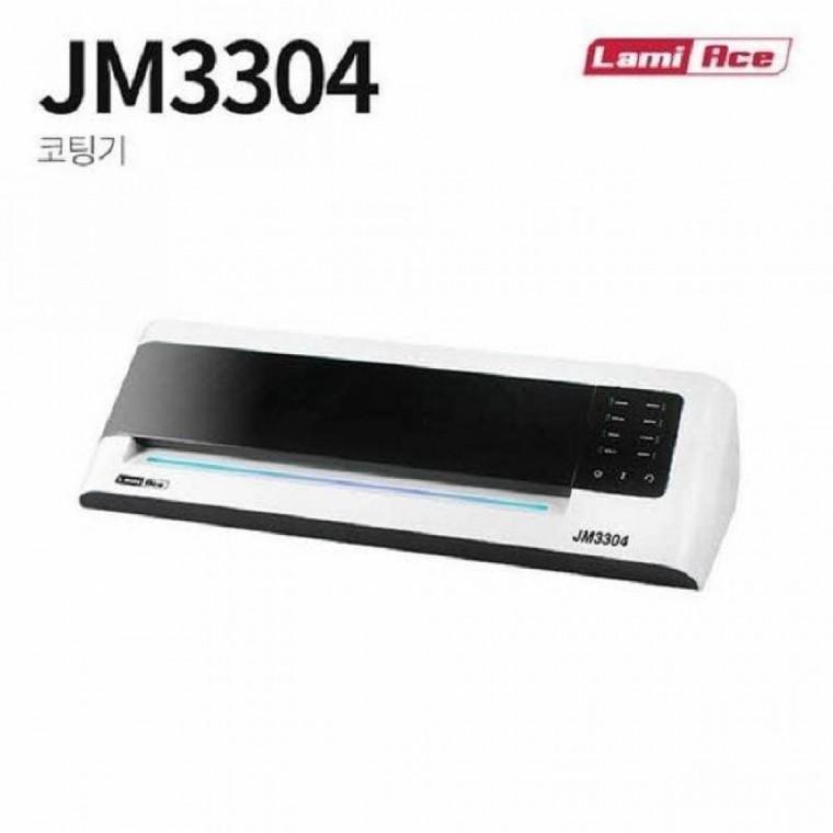 라미에이스 코팅기 JM3304 가정 사무실 어린이집 유치원 신학기