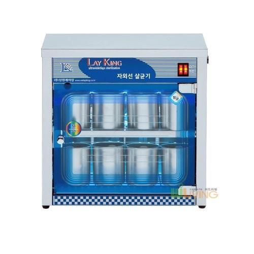 자외선살균기SW-300/살균소독기/미니살균기