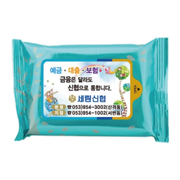 메탈트리 민트 10매 1000개 휴대용 물티슈 판촉 홍보 전도용