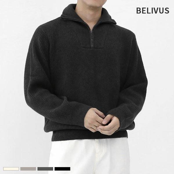 데일리니트 남성니트 BRE047 빌리버스 스웨터 남성스웨터 반집업
