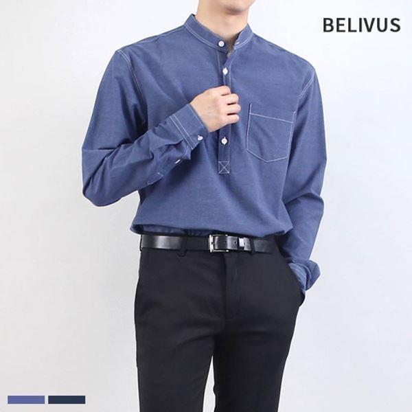 베이직셔츠 무지 셔츠 데일리셔츠 남방 남자 빌리버스 캐주얼셔츠 남성셔츠