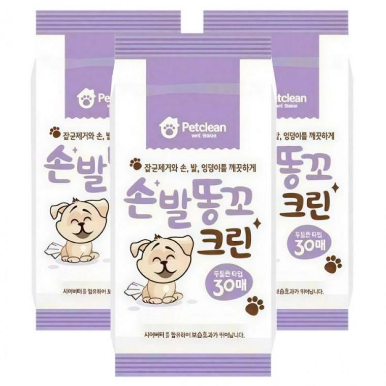 EAS 펫크린 강아지물티슈 손발똥꼬 물티슈 30매x48개입 1박스
