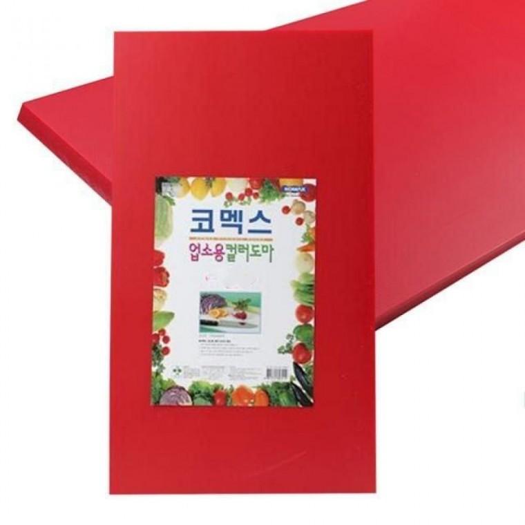 EA 업소용 도마 특6호 레드 양면 식당 정육