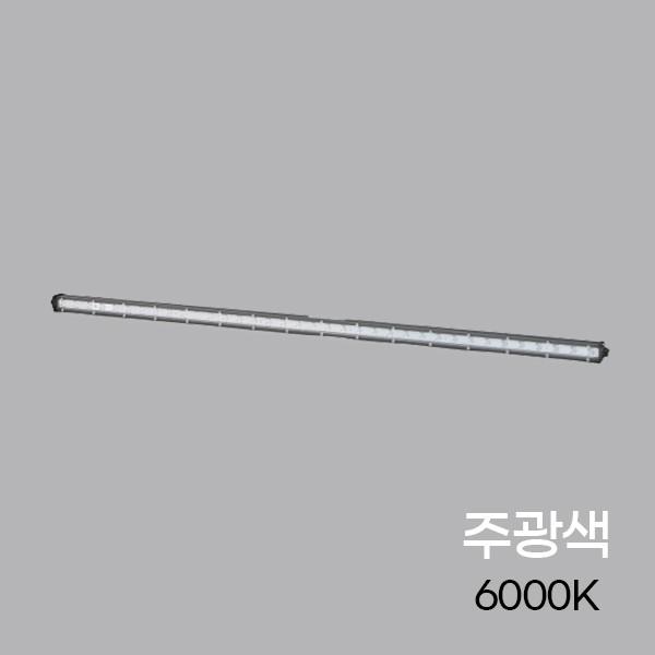 현장작업등 작업조명 서치라이트 창고등 캠핑작업등 차량작업등