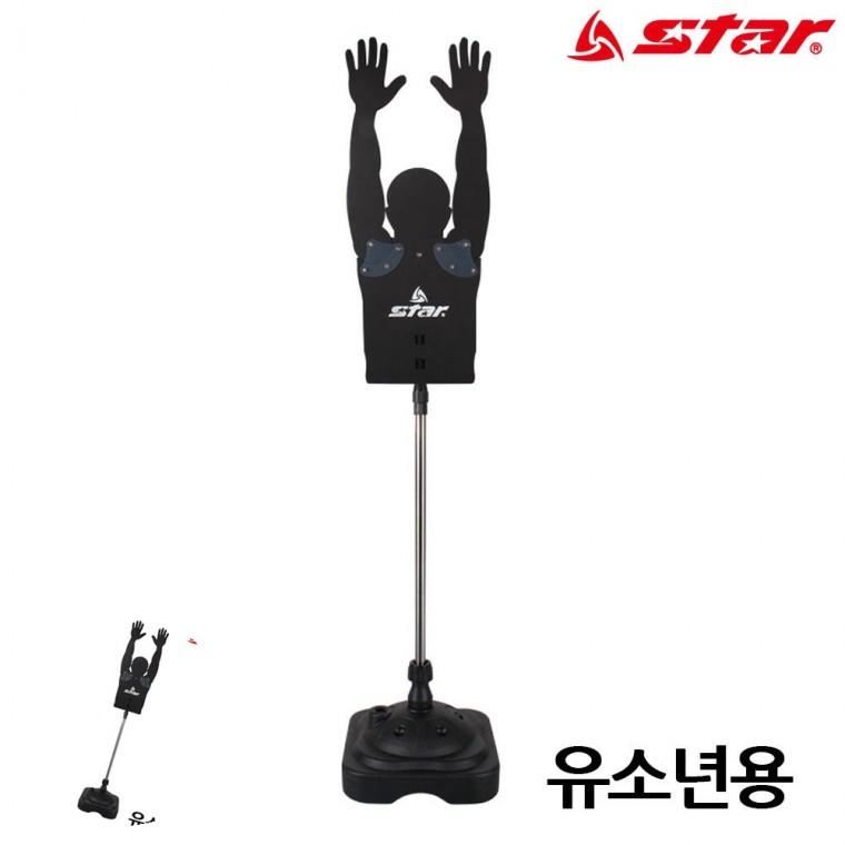 체육용품 농구패스 학교체육용품 농구훈련용품수비 농구훈련용품 농구 훈련용 더미 유소년용