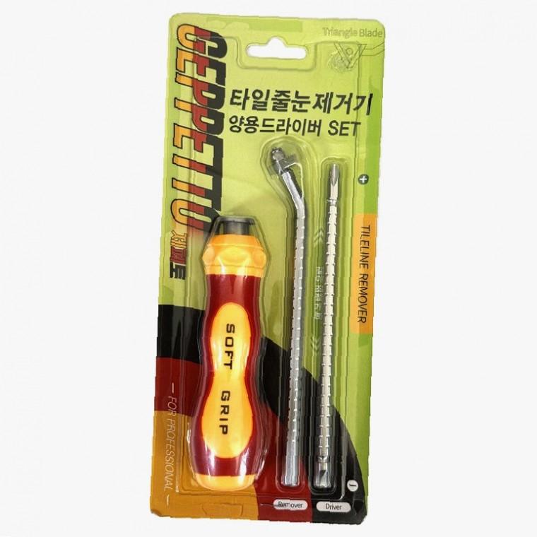 삼각드라이버 타일줄눈 제거기 5개 타일공구 줄눈스크래퍼