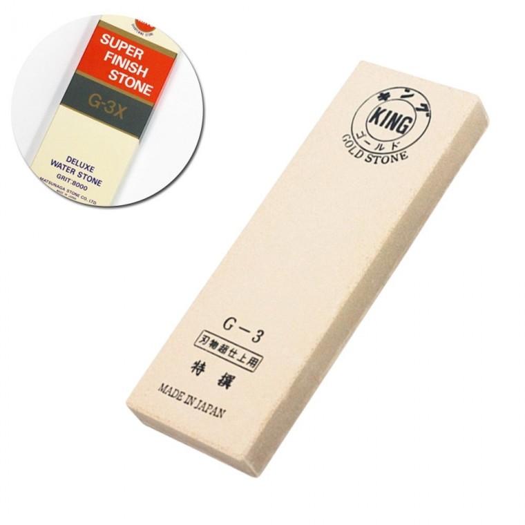 대패 끌 식도 가위 나이프 연마석 숫돌 8000방