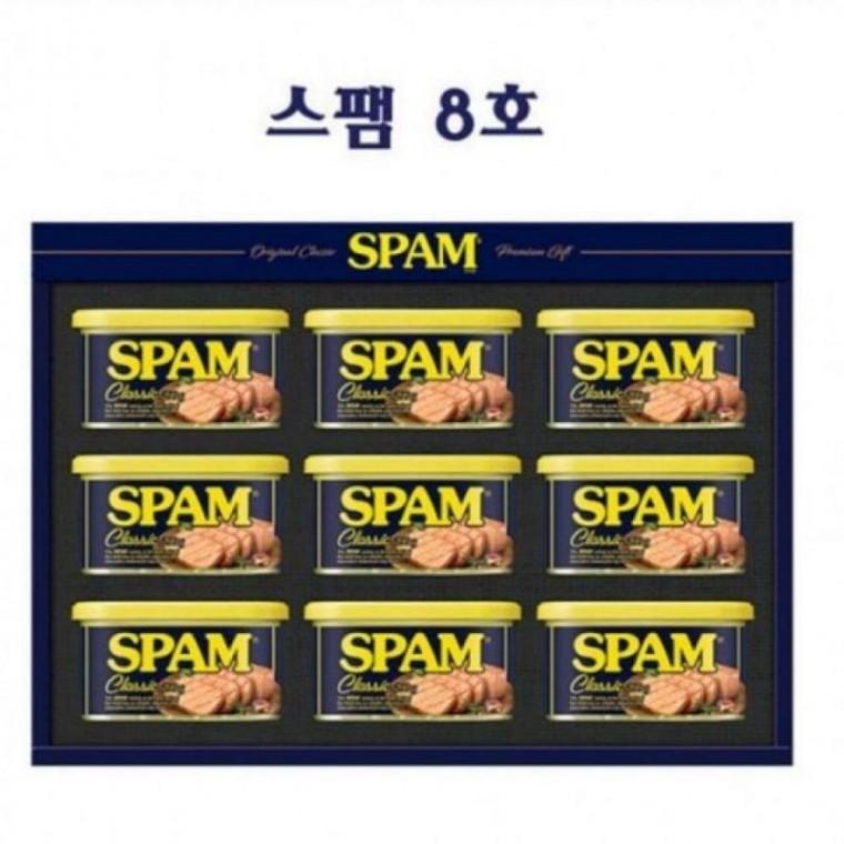2026년 추석 명절 CJ 스팸 8호 캔햄 선물세트