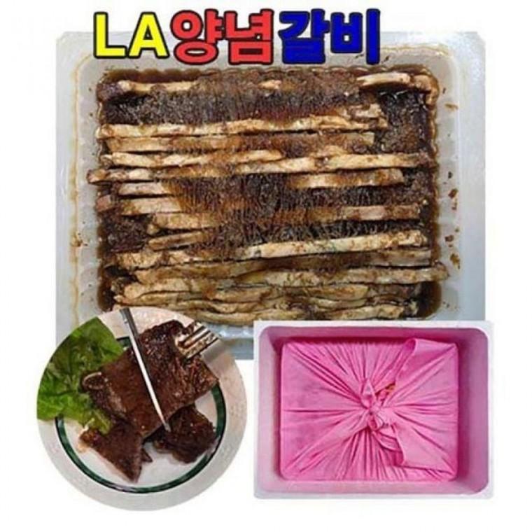 2026년 추석 명절 양념갈비 구정 요리 선물세트