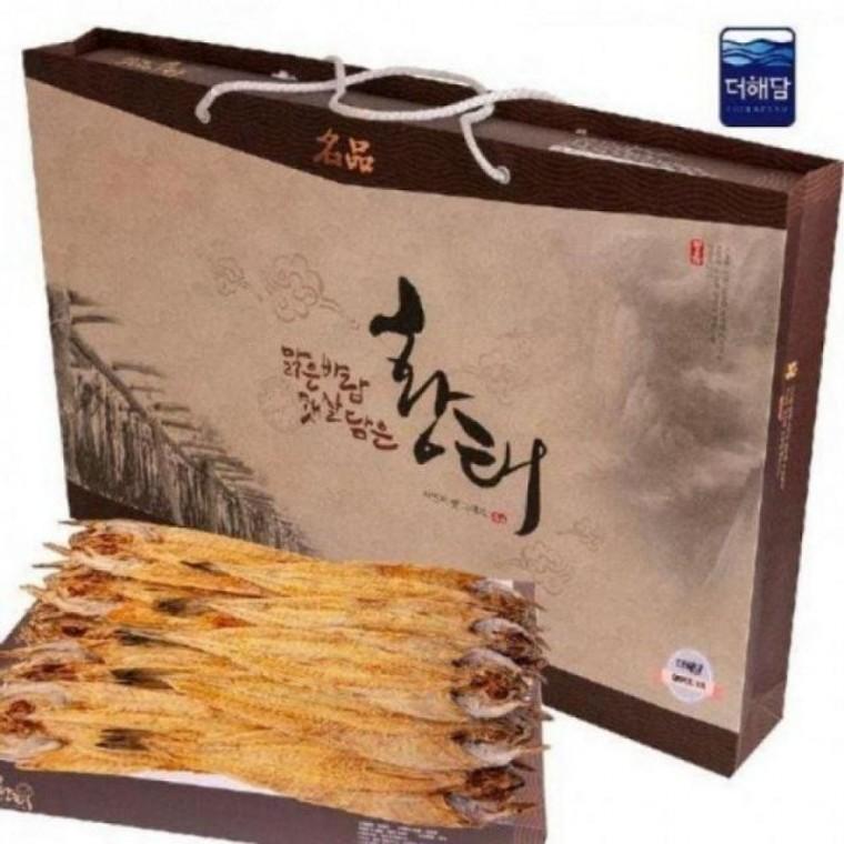 2026년 추석 명절 더해담 고급 황태 10호 건어물 선물세트