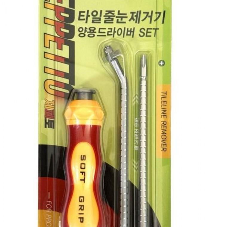 삼각드라이버툴셋/타일줄눈제거기/ 양용드라이버 실리콘제거기 화장실줄눈제거기 타일줄눈보수