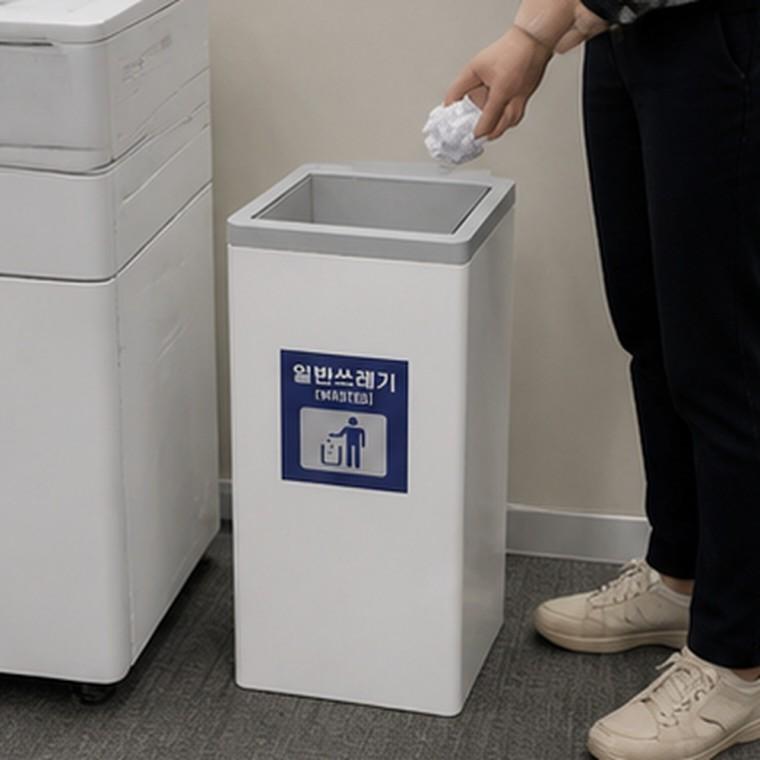 스텐 분리수거함 보급형 상단개폐형 일반쓰레기 사무실용 49L 국내생산