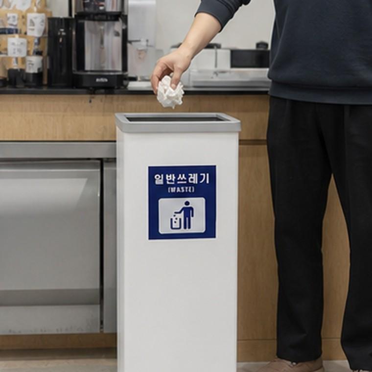 보급형 사각 뚜껑형 EGI 스틸 쓰레기통 일반쓰레기 49리터 300x300x570