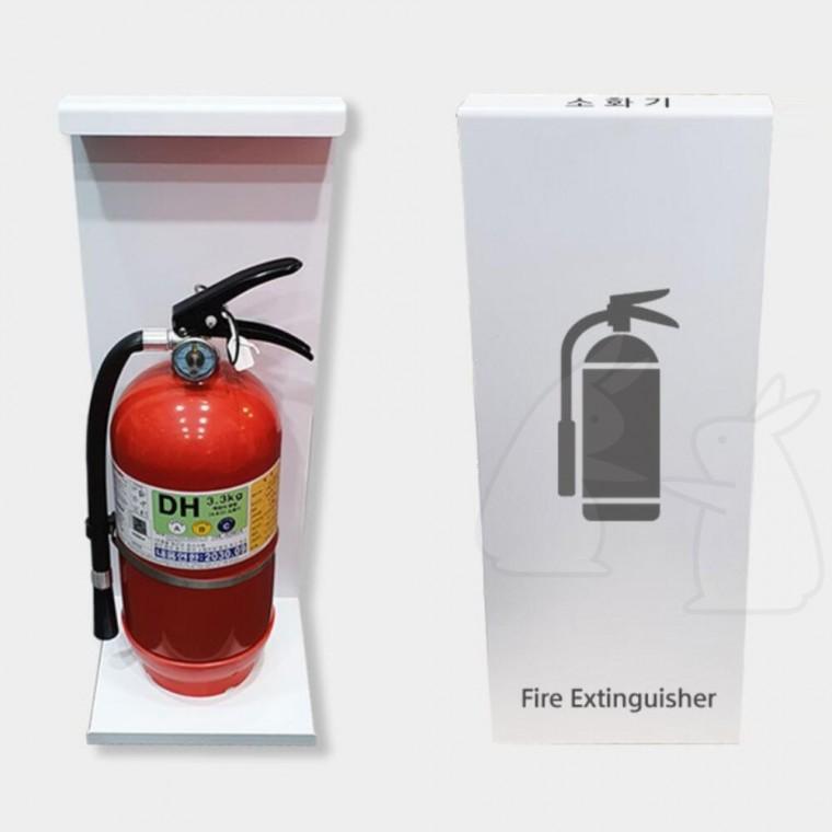 소화기 받침대 화이트 가림막 위치표시 소화기함 거치대 커버 복도