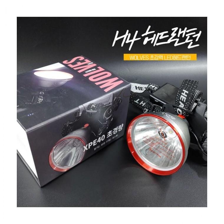 루미나D led헤드랜턴 91mm 울브스 12000루멘 h4 캠핑 야외 휴대 여행 피크닉
