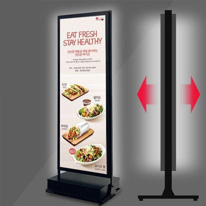 LB2 65X203cm 홍보 배너 광고 광고판 입간판 안내 LED 일회용마