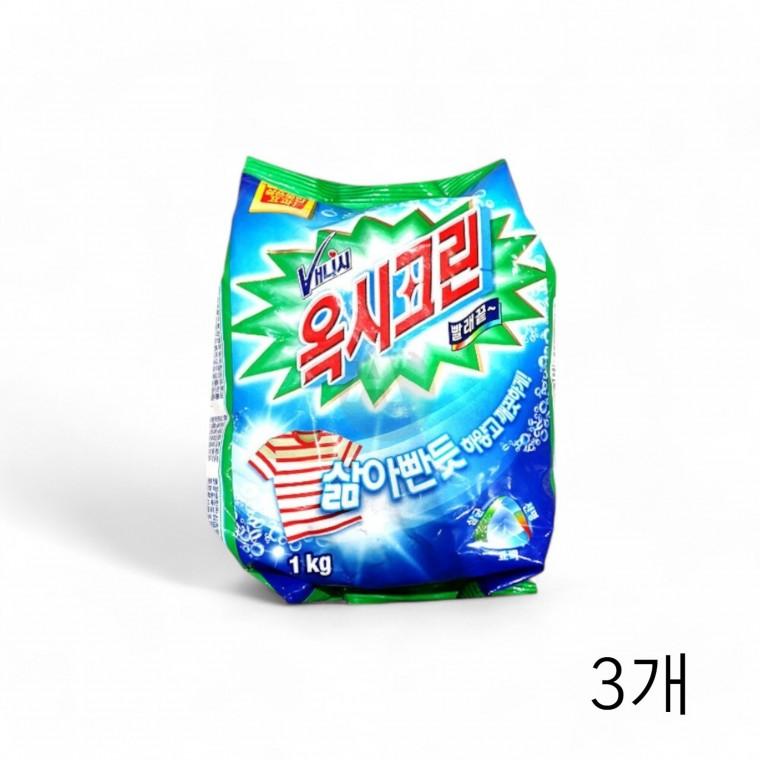 3개 세탁세제 1kg X 분말세제 옥시크린 일반세탁기용 강력한세척 빨래세제