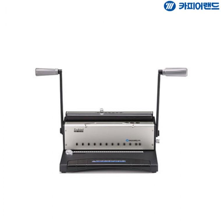 A4 3대1 와이어링 제본기 Probind WS3200 제본천공 펀칭기 제본용스템플러 플라스틱링