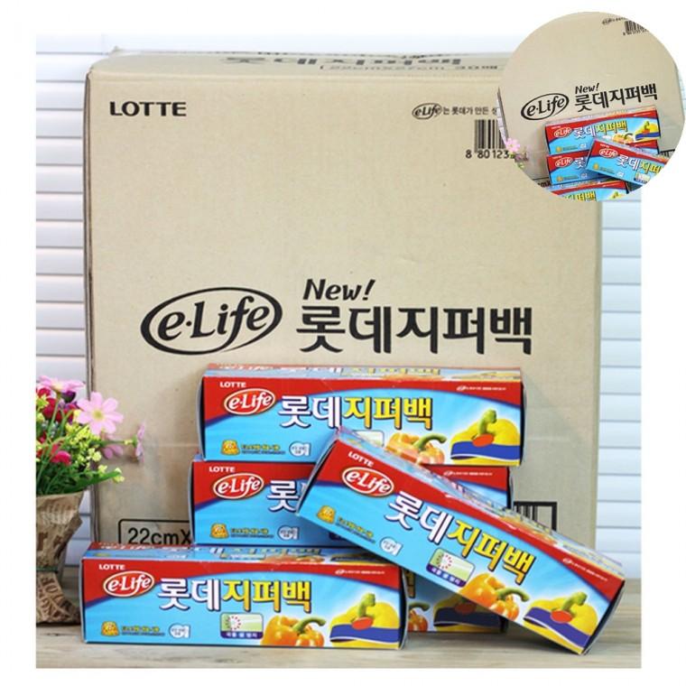 지퍼백 25 X 30 X 20매 30개 밀폐지퍼백 위생지퍼백 냉동보관팩