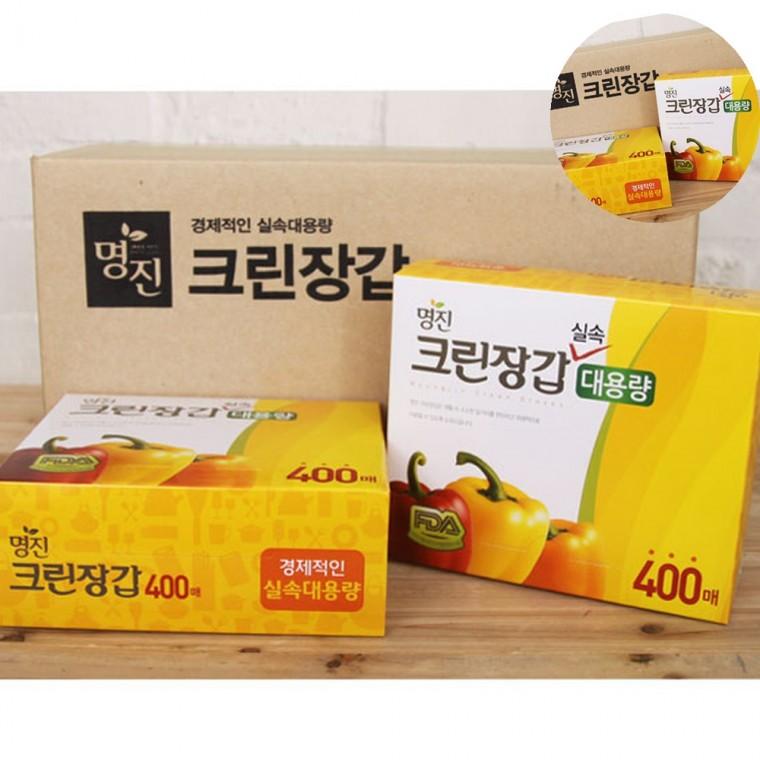 크린장갑 400매 10개 일회용비닐장갑 일회용장갑 비닐장갑