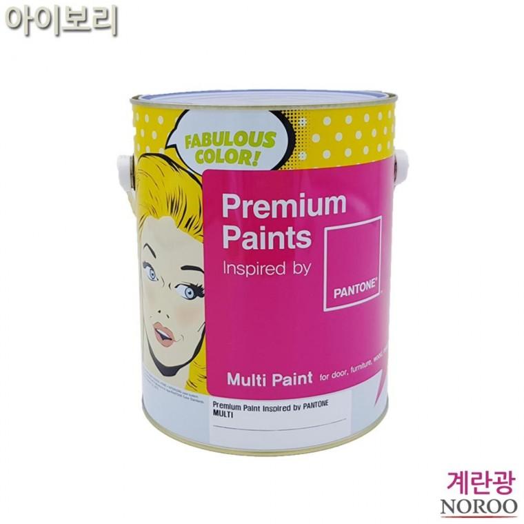 팬톤 멀티용 계란광 수성페인트 아이보리 4L 4종 택1 에그쉘 수성도료 도장재 도장용품