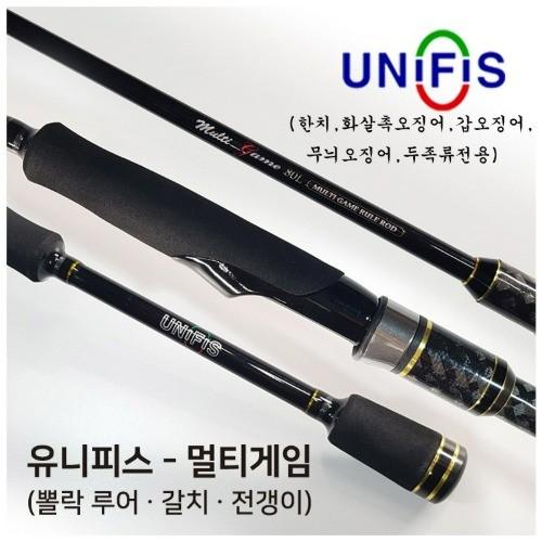 유니피스 멀티게임 80L (2.4m)