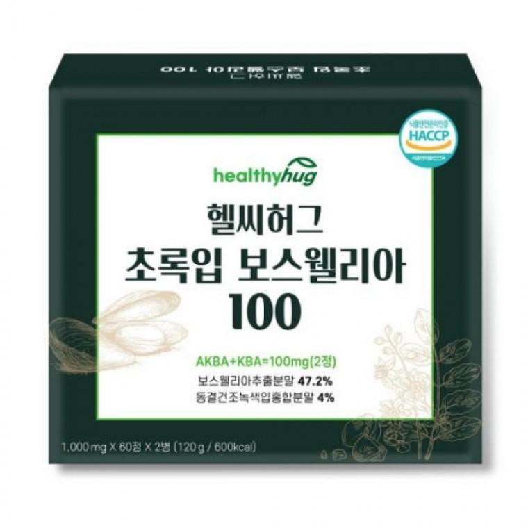 건강즙 엑기스 보스웰리아 건강식품 초록입 보스웰리아100 보스웰릭산 100mg 60정 1센트