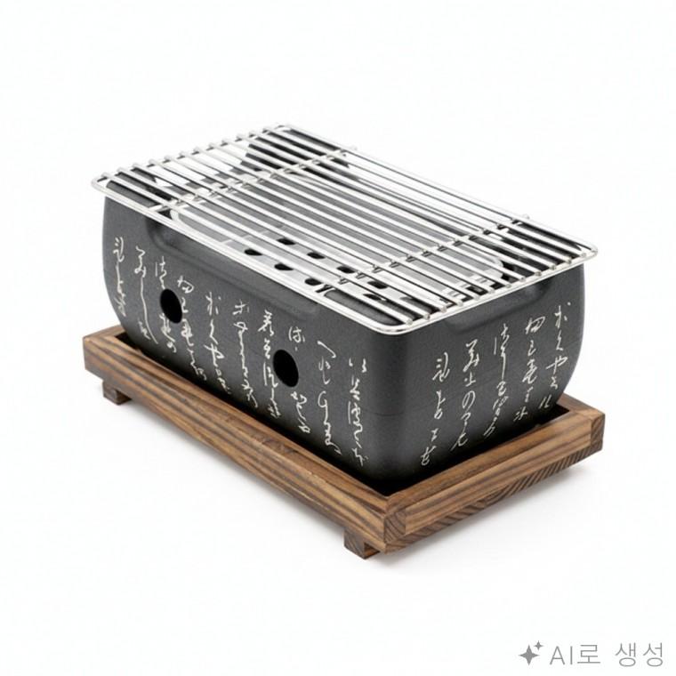 직사각형 화로 테이블 바베큐화로 숯불화로 화롯대