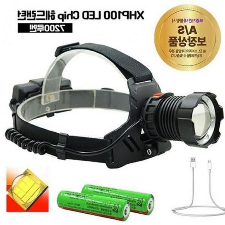 충전식 등산 낚시 해루질 헤드라이트
