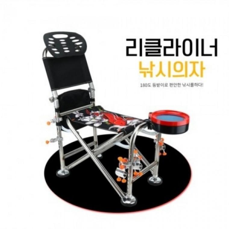 180도 등받이 다기능 리클라이너 낚시 의자