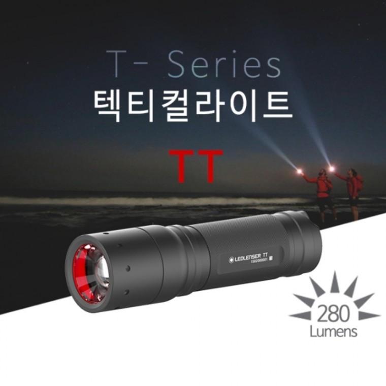 고급 포커싱 기능 LED 손전등 116mm 280루멘