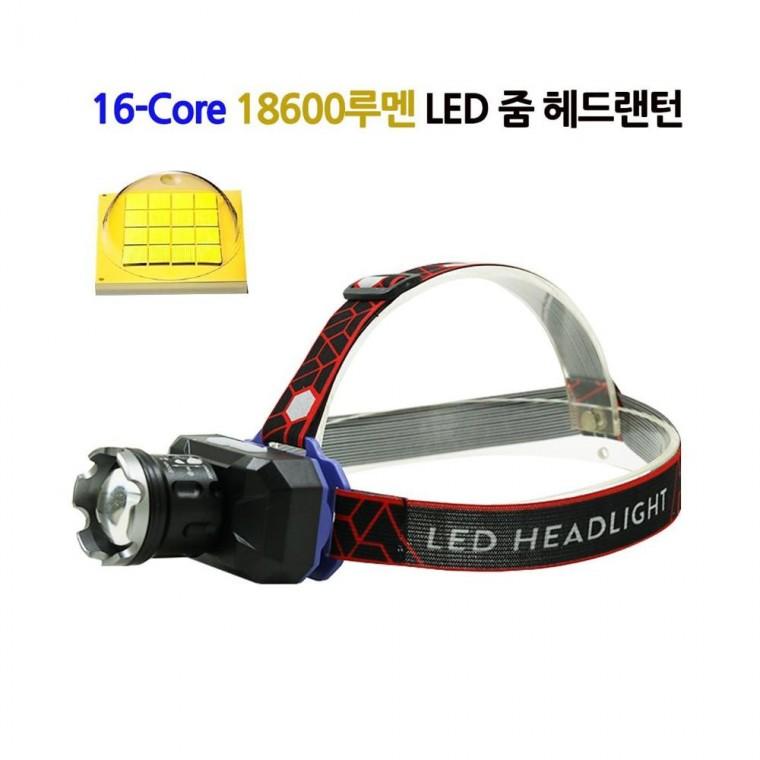 루미나D led xhp160 충전식 줌 해루질 헤드램프 랜턴