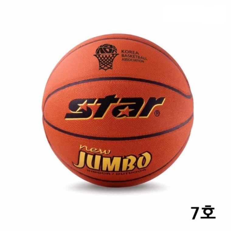 농구공 7호 체육관공 연습볼 연습공