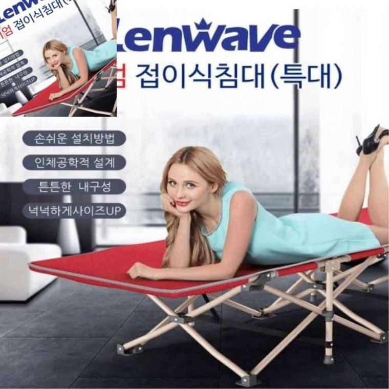 침대 접이식침대 야전침대 간이침대 야외용침대 캠핑야전침대 야외침대 캠핑침대