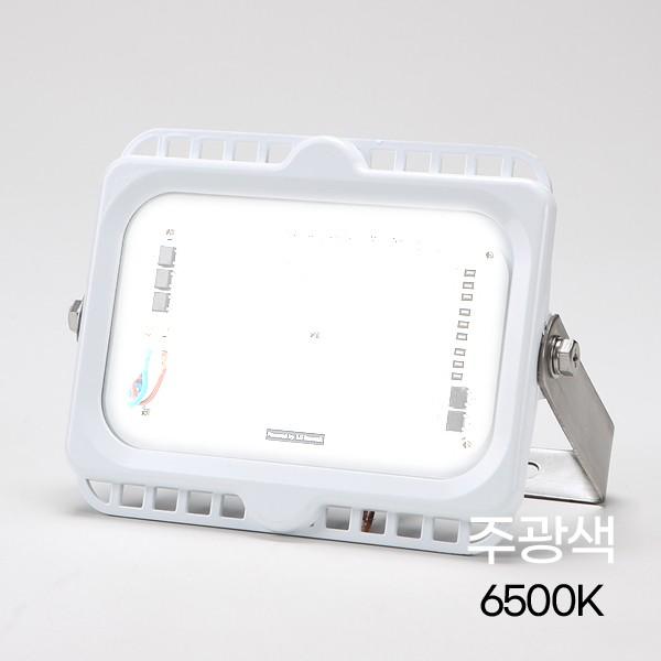 선박등 써치라이트 어선 LED투광등 서치라이트 선박작업등