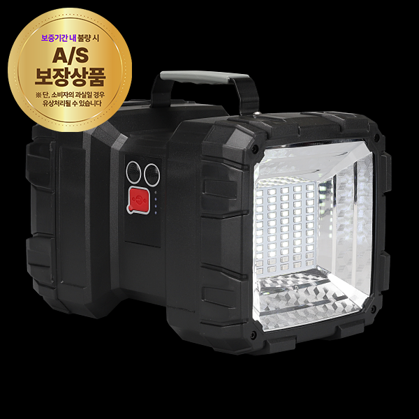 현장작업등 작업조명 LED써치라이트 차량작업등 야외작업등 LED후레쉬