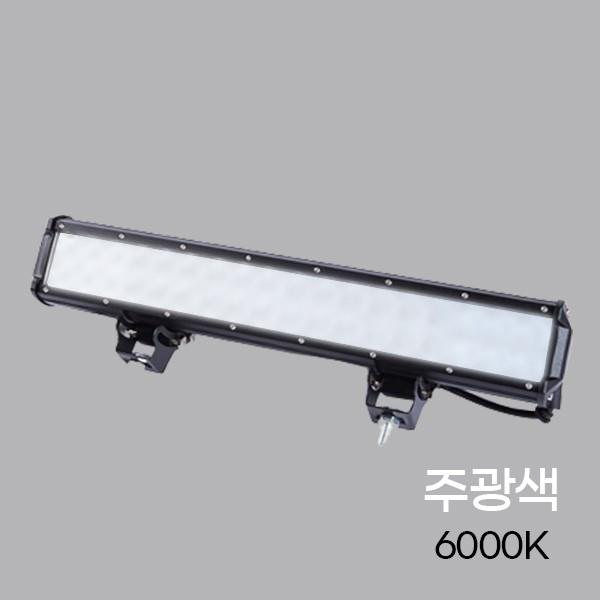 휴대용써치라이트 낚시써치라이트 LED후레쉬 선박용써치 LED써치라이트 보트라이트