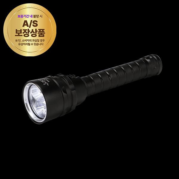 현장작업등 작업조명 LED써치라이트 야간조명 야간작업등 휴대용작업등