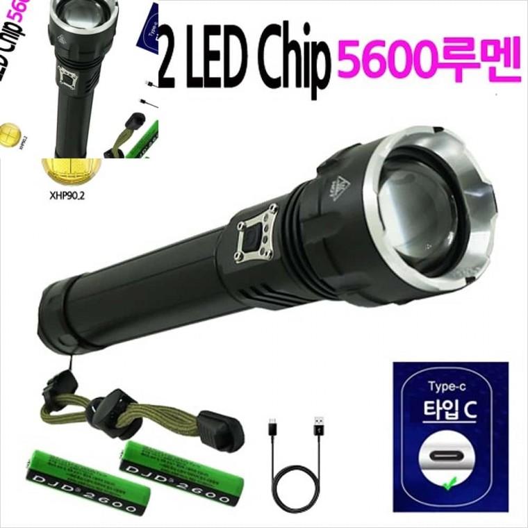 랜턴 LED 손전등 일반 5600루멘 자전거랜턴 led랜턴 자전거라이트 랜턴캠핑조명