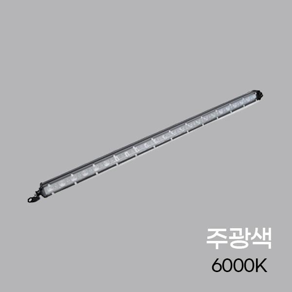 휴대용써치라이트 낚시써치라이트 낚시손전등 선박용써치 LED서치라이트 고성능후레쉬