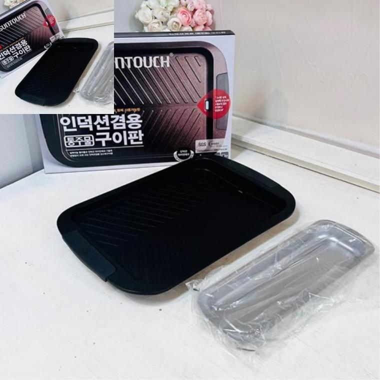 인덕션 구이판 가정용불판 고기불판 가정용삼겹살불판 고기판