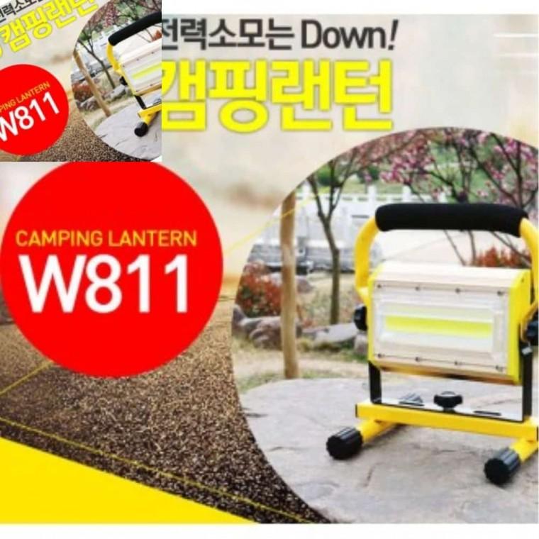 판넬형LED 투광기 랜턴 후레쉬 작업등 렌턴 사각투광기 LED투광기 실외등 led투광기
